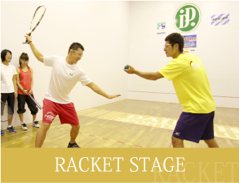 RACKET